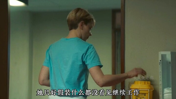 Outwardly, she's a white-clad angel; behind the scenes, she's a terrifying demon! #MovieReview #MyMo