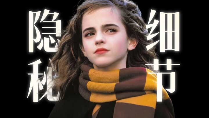 Setelah nonton habis “Harry Potter” pakai lensa 8x, aku tantang diri sendiri buat ulas gaya paling d