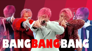 【云南bigbang】六个舞台一键换装BANGBANGBANG