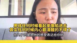 这都是幼儿园园长 总结出来的经验！#家庭教育