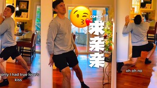 求吻的老公戏太多‼️能不能送我一个‼️