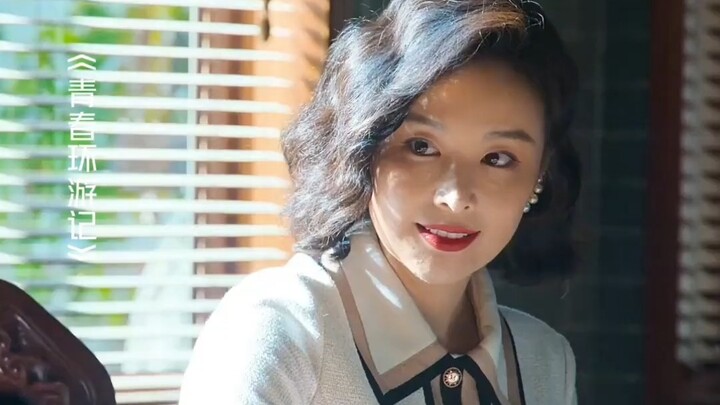 Big Sister-in-law Gao Ye’s silver-bell laughter is pure joy—her signature husky voice suddenly switc