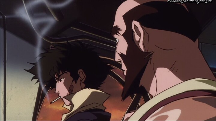 คาวบอย บีบอป ตอนที่ 24