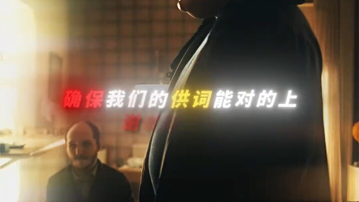 “Never, ever just barge into a mental patient’s home” #EpicMovieMontage