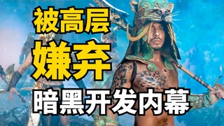 憎恨之躯破Steam在线记录, 但暗黑4曾经完全是另一种游戏 | 游戏杂谈