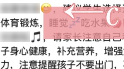 I have been lying in bed for too long at home, and I can no longer dance...