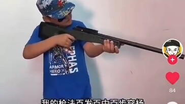 وُلا، منذ القدم والبطولة تظهر في الصغار.