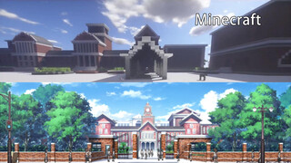 ใช้Minecraftสร้างTokiwadai Junior Highอย่างสมบูรณ์แบบ