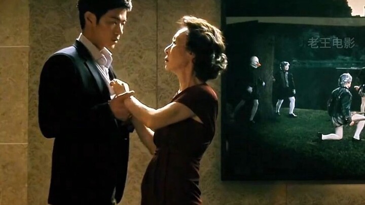 Watch the classic Korean movie "Taste of Money" in one go