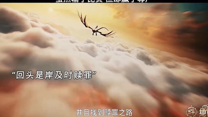 虽然输了比赛，但却赢了尊严