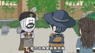 第七十一集：见女帝