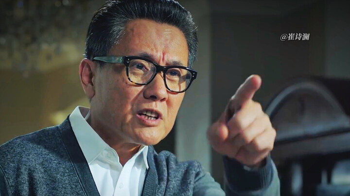 赵瑞龙你糊涂啊！惹到育良书记了吧！