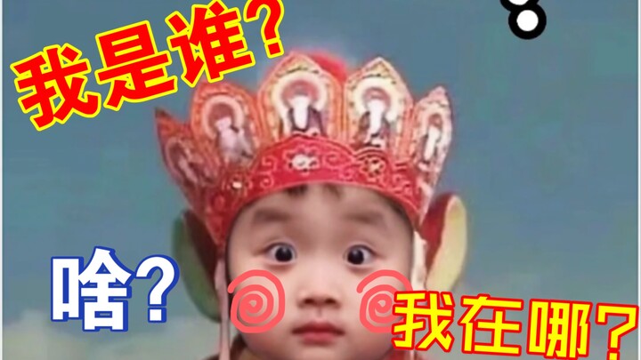 Nóng lòng muốn xem dáng vẻ phát điên của Mật Đường