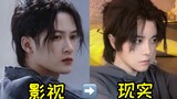 Bahkan rambut pendek pun bisa ditata seperti rambut panjang Shen Yi! Pengalaman bertahun-tahun dalam