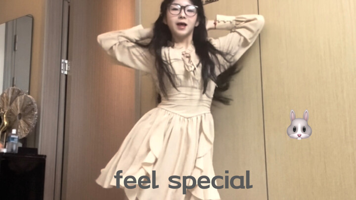 【瓜淇】06翻跳feel special