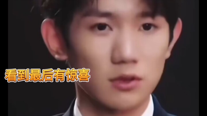 Wang Yuan’s morning post on Weibo: Wang’s tonsils are smoking.