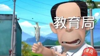 这是不是很像学校里的食堂