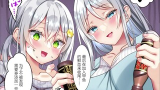 “妈妈的情人节秘制巧克力食谱”