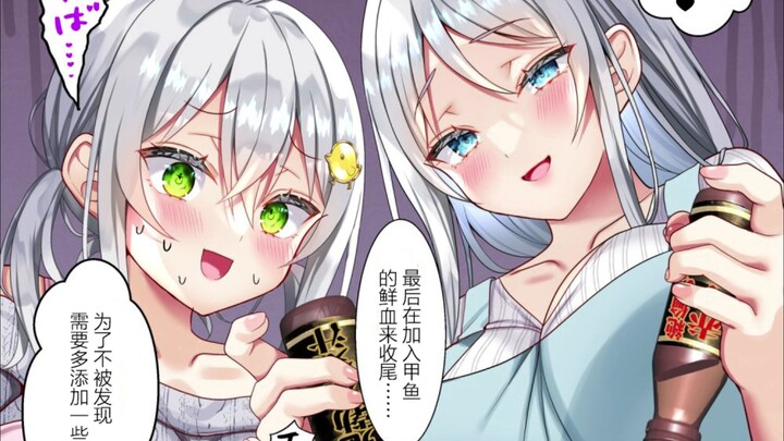 สูตรช็อกโกแลตสุดพิเศษสำหรับวันวาเลนไทน์จากคุณแม่