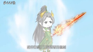 第226集：削延支援总殿