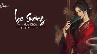 [Vietsub + Pinyin] Lạc Sương - Trần Ah (Cover: Hoa Chúc) | 落霜 - 尘ah | Nhạc Hot Tik Tok」