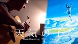 (Weathering With You OST) We'll Be Alright - Fingerstyle Guitar Cover (with TABS)