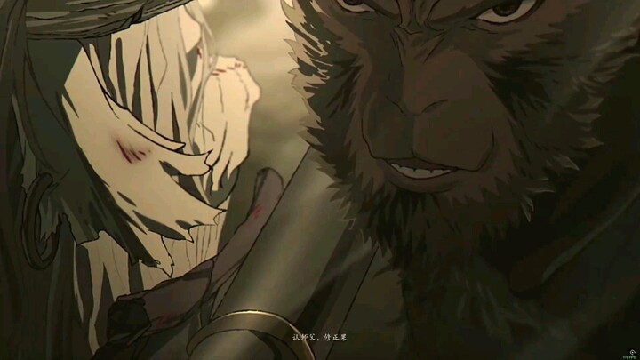 เฮยเสินฉวี่อู่คง ครบทุกตอน เนื้อเรื่องจบ CG แอนิเมชัน + เอนดิ้งซ่อนอยู่ ฉบับฟังเพลิน!