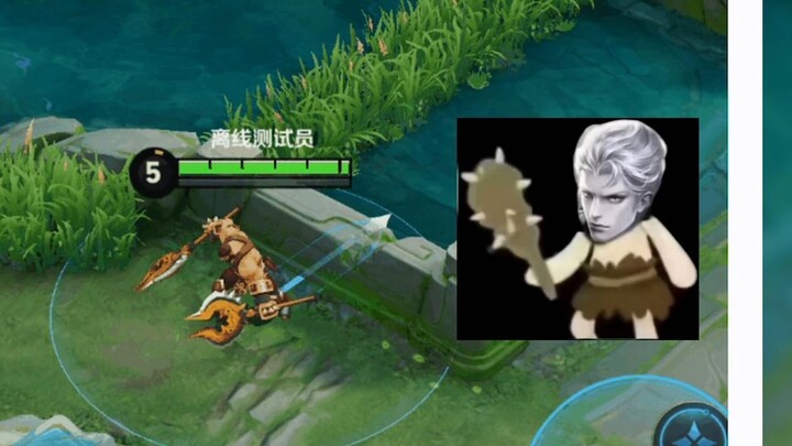 Lao Kai: I’m fine with it.