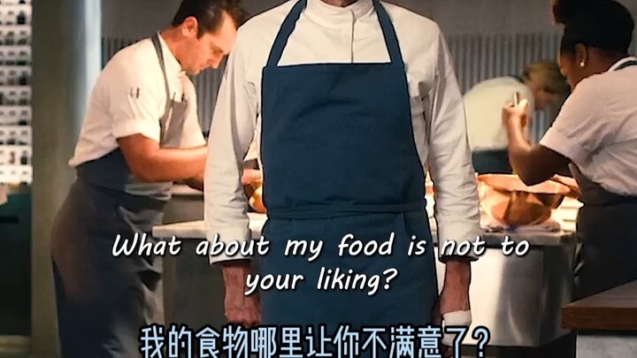 Rediscover yourself in simple, wholesome food! #The Menu (2022)#