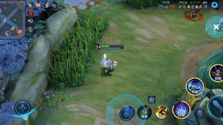 แพ้เป็นแค่ชั่วคราว หล่อเป็นตลอดชีวิต