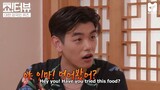 Jessi's Showterview Episode 10 (ENG SUB) - Eric Nam
