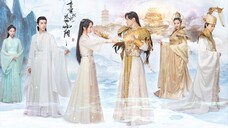 Ashes of Love ตอนที่ 41 (พากย์ไทย)