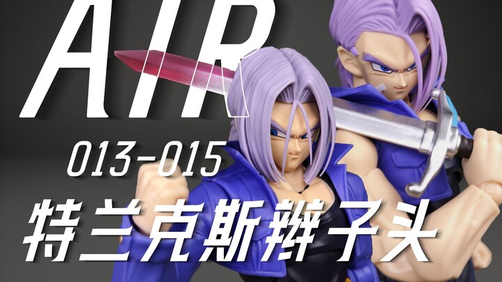 Ultra-high precision? Dragon Ball SHF third-party AIR Trunks regular-style braided-hair/hand‑pose ac
