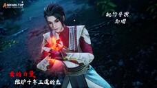 lord of chaos ep 41