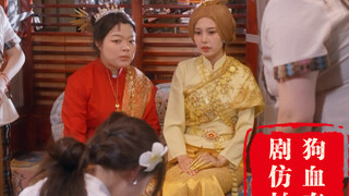 Have you watched the bloody Thai drama shot by Hou Ge?