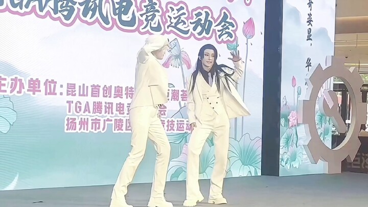 【อู่เซี่ย】เวอร์ชันสดของ DiFrail // ทำไมบางคนเต้นไปเต้นมาถึงเปลื้องผ้ากลายเป็นแดนเซอร์เปลือยเลยล่ะ!