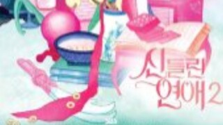 Possessed Love S2 Ep 10 (SUB INDO)