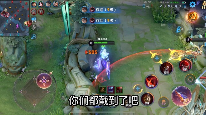 #Li Xin #Honor of Kings #Musim Baru S40 Honor of Kings, Ambil Hadiahnya!