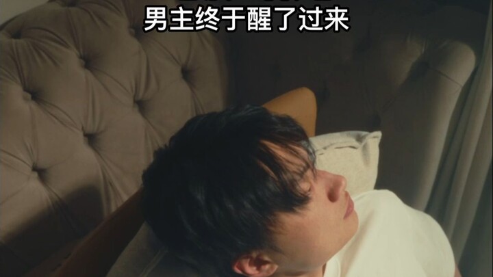 改·电影结尾5.0