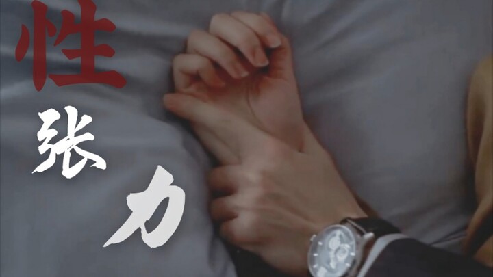 [Midnight Session] Adults should watch adult content! A hand this good has to be clutching the sheet
