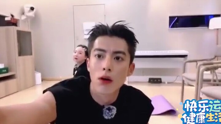 20220627【หวังเฮ่อตี้】ไลฟ์สด | ฟิตเนสหลัก