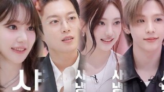 "สมาพันธ์เหยื่อ" ของซาสึกะผู้ชั่วร้าย