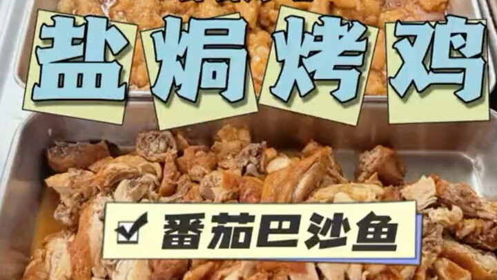 What do sailors eat on board every day?
