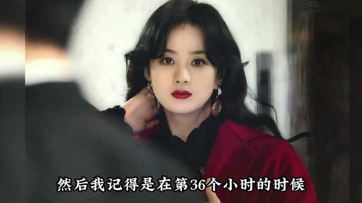 Đội ngũ sáng tạo “Phong Thổi Bán Hạ” đánh giá Triệu Lệ Dĩnh: Chính nhờ sự quyết tâm của Triệu Lệ Dĩn