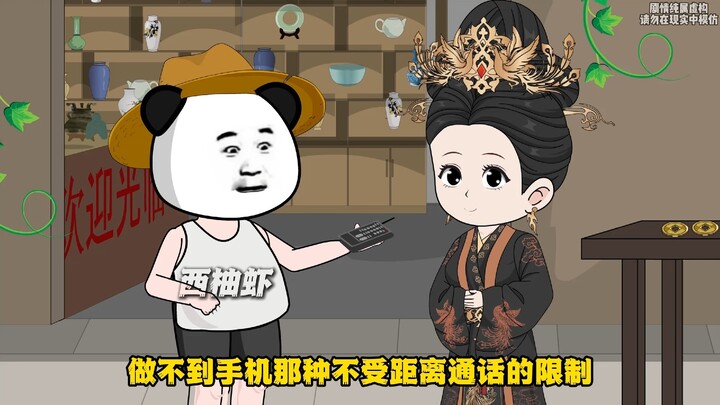 《大明商人》第28集：老六开的古玩店，居然出现在了大明皇宫中！朱元璋：此人九族保不住了！