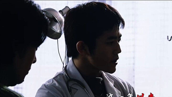 [Kamen Rider Kuuga] "Cry for yourself, Yusuke"