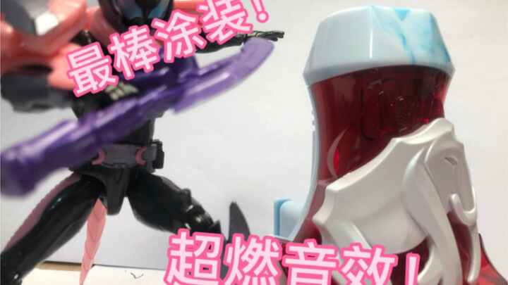 【瞎评测#20】平成毒瘤yyds！