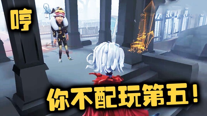 พานต้าซ่วย: คนแบบนี้ไม่สมควรเล่นเกมที่ห้า! คุณเคยนึกถึงเพื่อนร่วมทีมของคุณบ้างไหม?