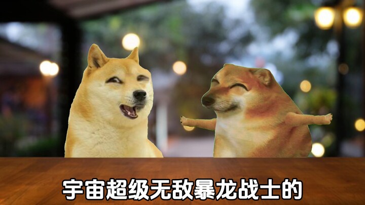 What kind of online nickname do you think immediately screams "elementary school student"?