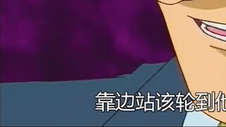 One of the few full-star monsters in the early days! The first appearance was really oppressive